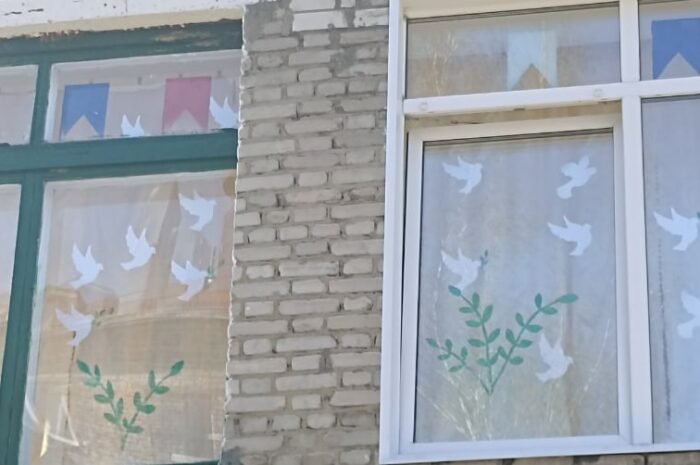 Окна Победы