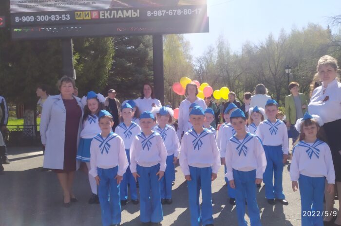 Парад Победы