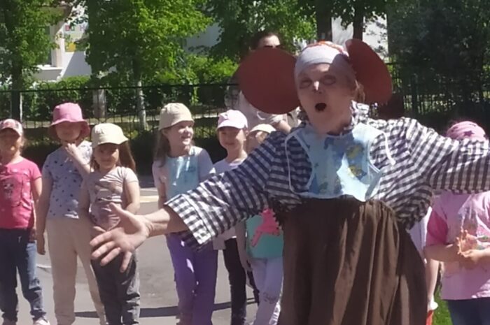 «Здравствуй, Лето!»