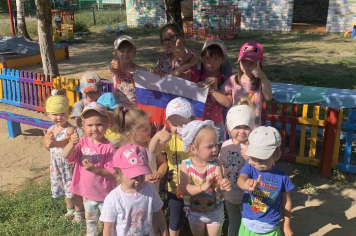 Флаг, под которым я и ты