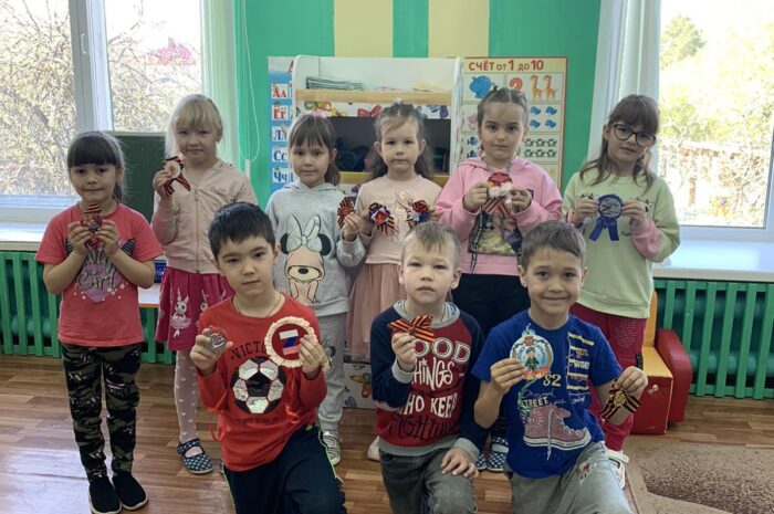 МЕДАЛЬ ДЛЯ ГЕРОЯ!