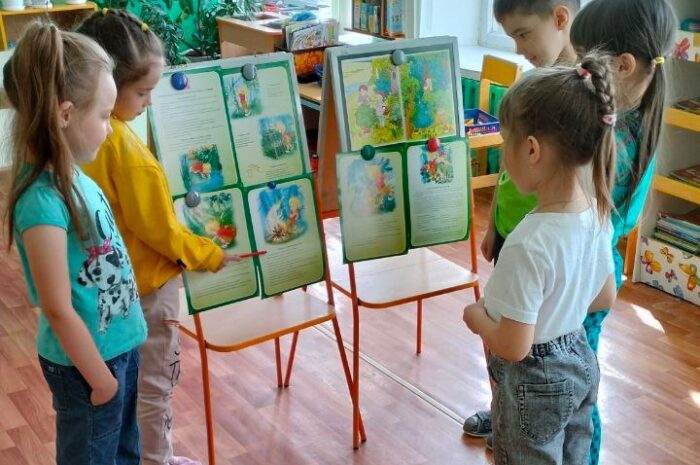 Мы друзья — природы