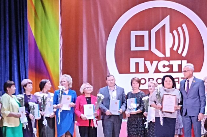 Поздравляем!!!!