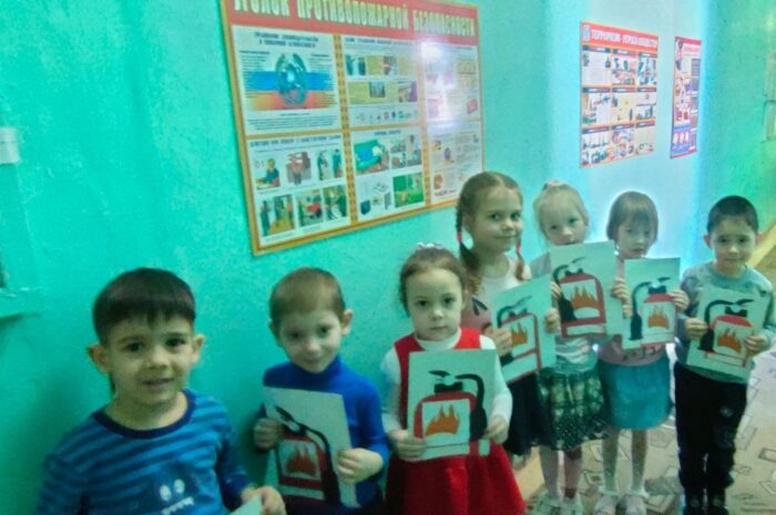День  рождение огнетушителя