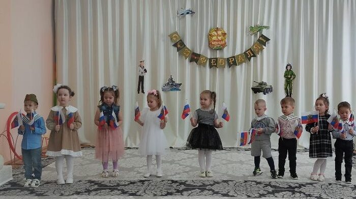 23 Февраля в детском саду