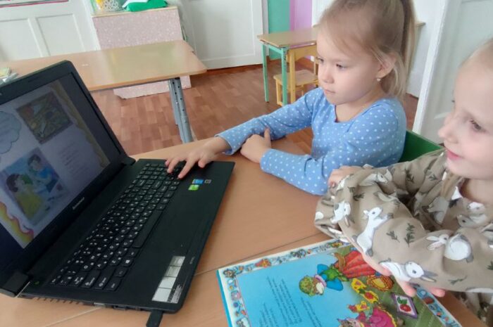 Урок ОБЖ