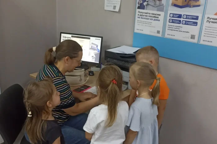 По родному краю с рюкзаком шагаем: экскурсия на Почту России!