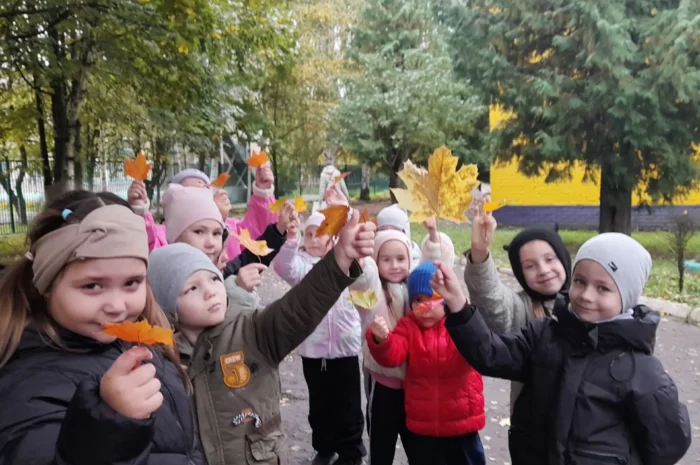 «День кленового листа»: осень в гости к нам пришла!